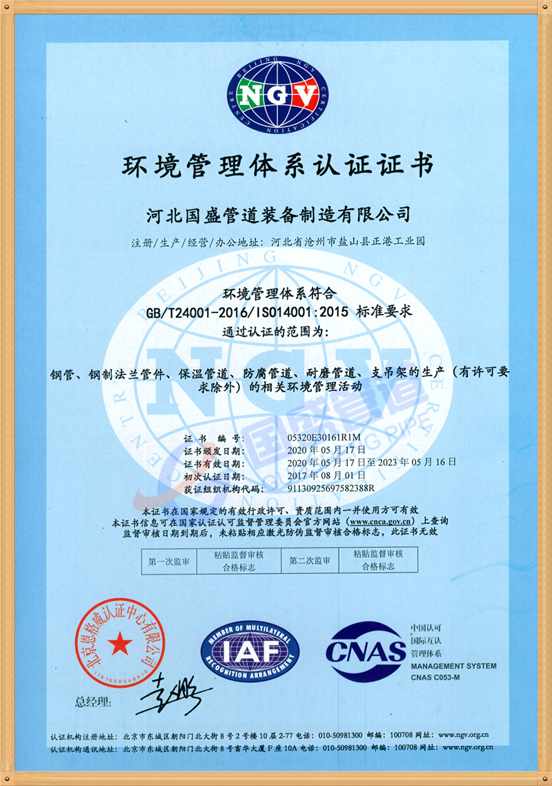 ��������ϵͳ��֤֤��