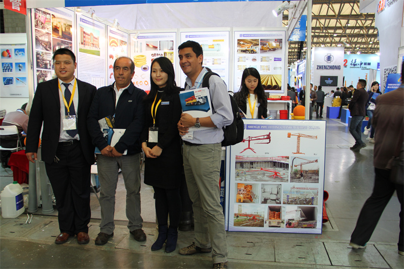 չ���ϵ�������Խ��(�й���)�ɷ����޹�˾