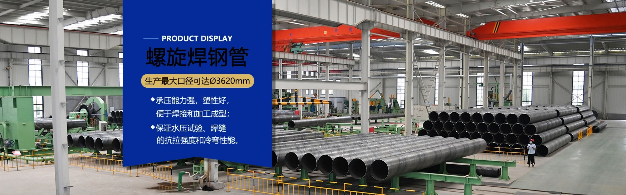 ������Խ��(�й���)�ɷ����޹�˾