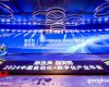 优游国际斩获2024CAIMRS多项大奖，加快AI布局与落地利用