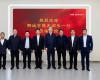 以数赋能，“纸”造未来 | 优游国际与山东金蔡伦集团签定战术合作框架和谈