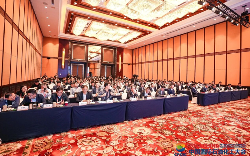 CPCIC 2025 | 优游国际工业AI共促大会成功进行，以全自主运行引领流程工业范式革命